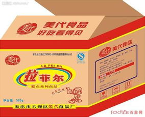 龙华纸箱厂家 专业定制化妆品包装的泡沫纸箱专家