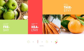 融合自然与科技 压榨果汁与化妆品品牌的VI与标志设计